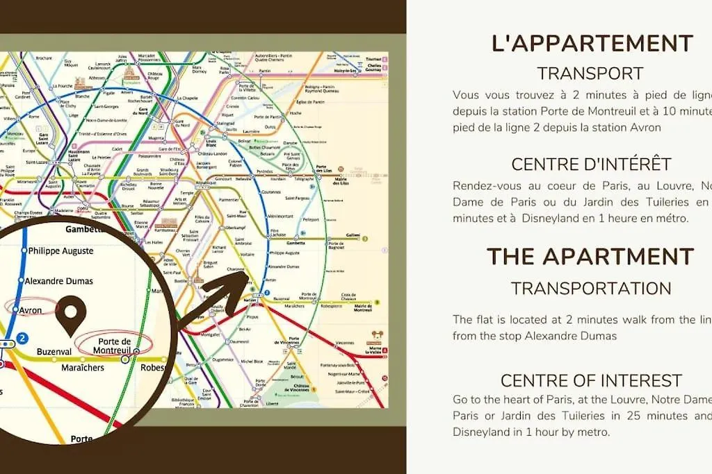 Apartment 12.Appart 4Pers#1 Bedroom #Pere Lachaise #Nation Paris